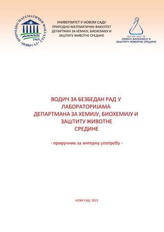 Vodič za bezbedan rad u laboratorijama