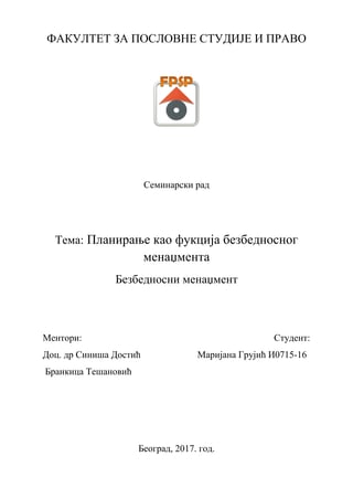 Planiranje kao funkcija bezbednosnog menadžmenta
