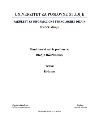 Računar: dizajn inženjering