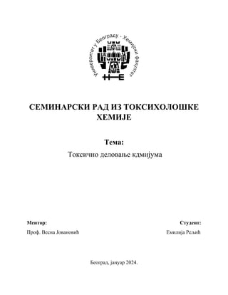 Toksično delovanje kadmijuma