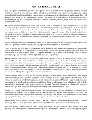 Kratka istorija fizike