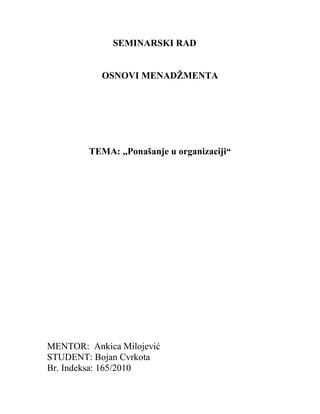 Ponašanje u organizaciji