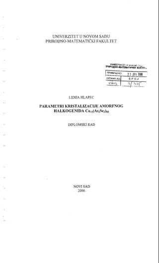 Parametri kristalizacije amorfnog halkogenida Cu1585