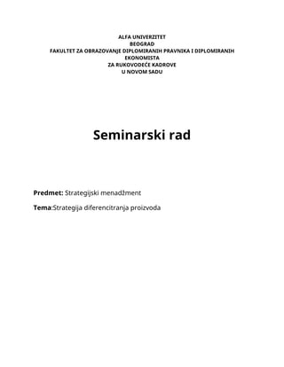 Strategija diferenciranja proizvoda