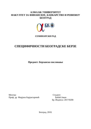 Specifičnosti beogradske berze