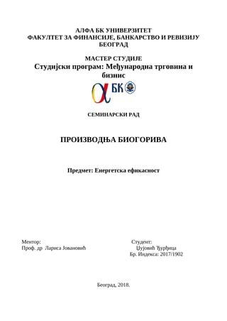 Proizvodnja biogoriva