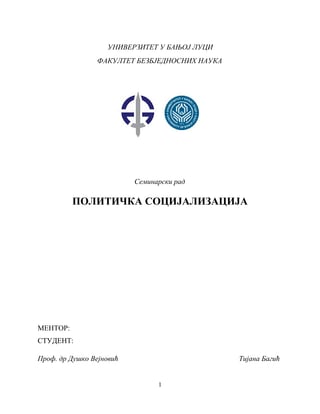 Politička socijalizacija