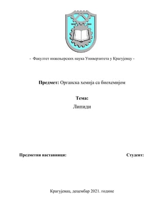 Lipidi: klasifikacija, hemijska svojstva i uloga u zdravlju