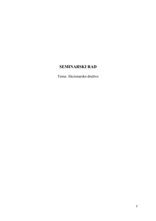 Akcionarsko društvo