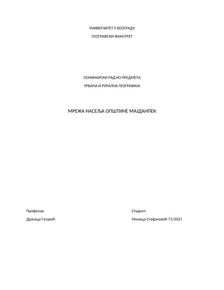 Mreža naselja opštine Majdanpek