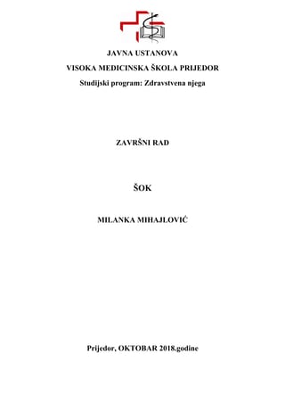 Šok: diplomski rad iz zdravstvene nege
