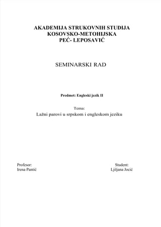 Lažni parovi u srpskom i engleskom jeziku