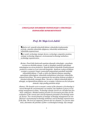 Upravljanje dinamikom tehnologije i strategija tehnološke konkurentnosti