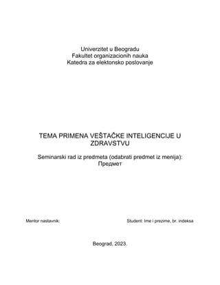 Primena veštačke inteligencije u zdravstvu