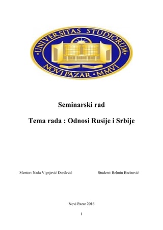 Odnosi Rusije i Srbije