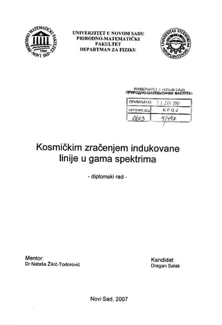 Kosmičkim zračenjem indukovane linije u gama spektrima
