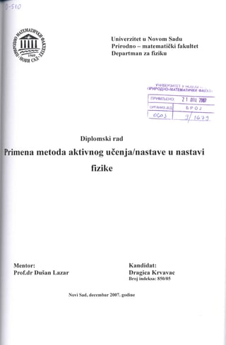 Primena metoda aktivnog učenja/nastave u nastavi fizike