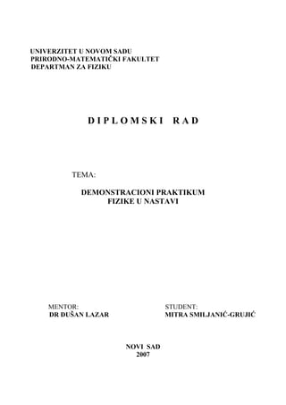 Demonstracioni praktikum fizike u nastavi
