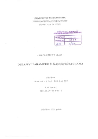 Debajevi parametri u nanostrukturama
