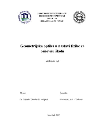 Geometrijska optika u nastavi fizike za osnovnu školu