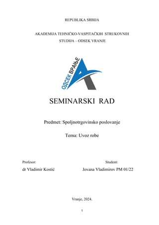 Uvoz robe: seminarski rad