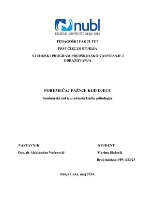 Poremećaj pažnje kod dece