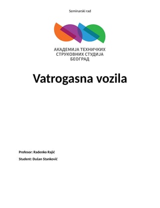 Vatrogasna vozila