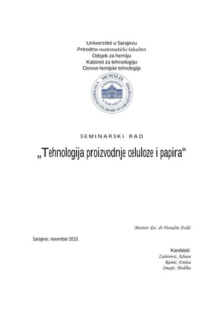 Tehnologija proizvodnje celuloze i papira