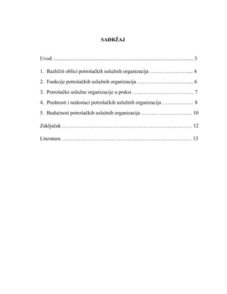 Potrošačke uslužne organizacije