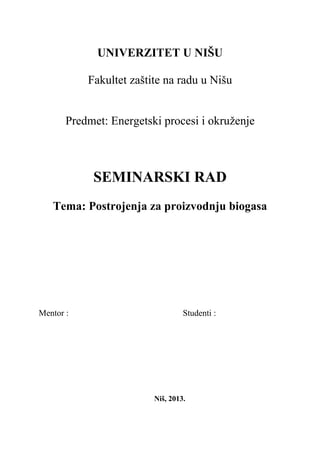 Postrojenja za proizvodnju biogasa