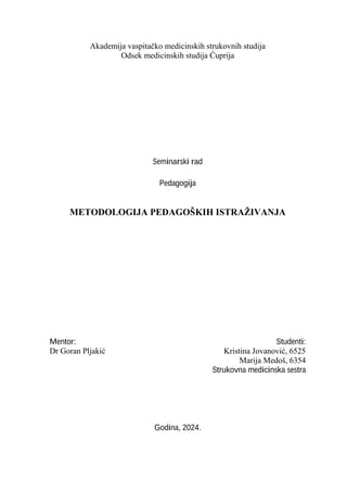 Metodologija pedagoških istraživanja