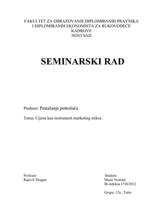 Cena kao instrument marketing miksa