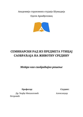 Metro kao saobraćajno rešenje