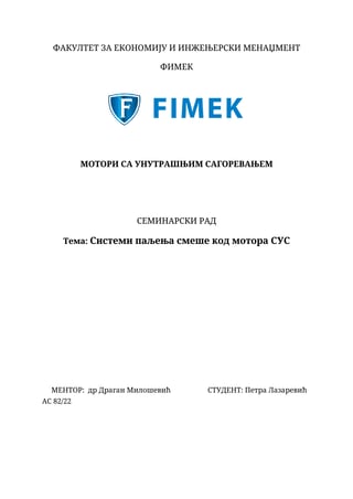 Sistemi paljenja smeše kod motora SUS