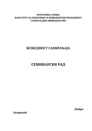 Čovek kao faktor bezbednosti saobraćaja