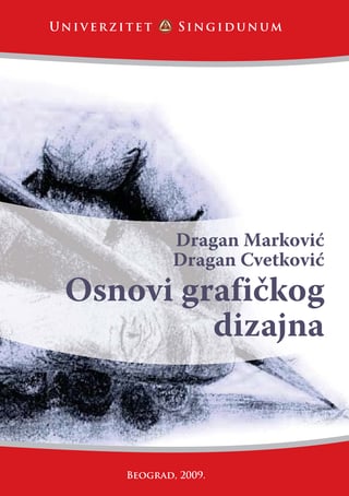 Osnovi grafičkog dizajna