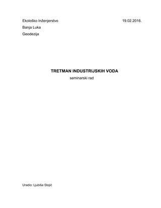 Tretman industrijskih voda