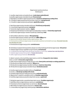 Organizacija i poslovna kultura