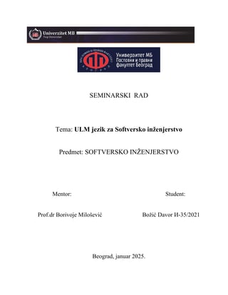 ULM jezik za Softversko inženjerstvo