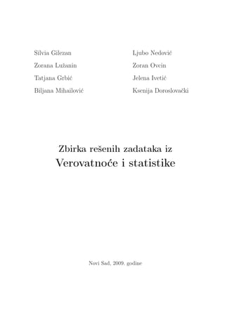 Zbirka zadataka iz verovatnoće