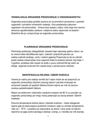 Tehnologija organske proizvodnje u vinogradarstvu