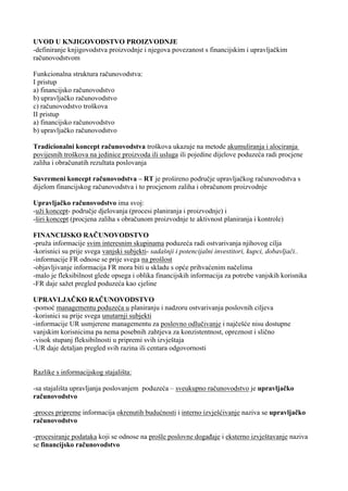 Uvod u knjigovodstvo proizvodnje