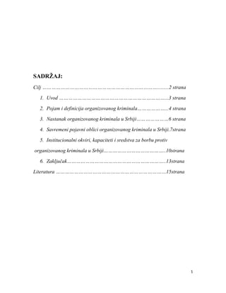 Organizovani kriminal