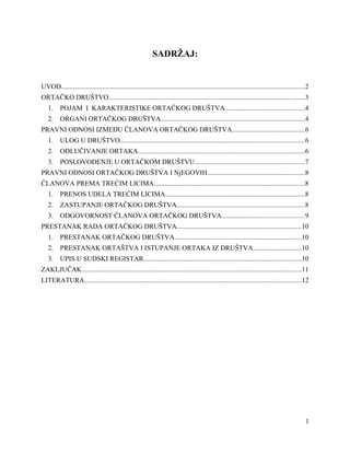 Karakteristike ortačkog društva