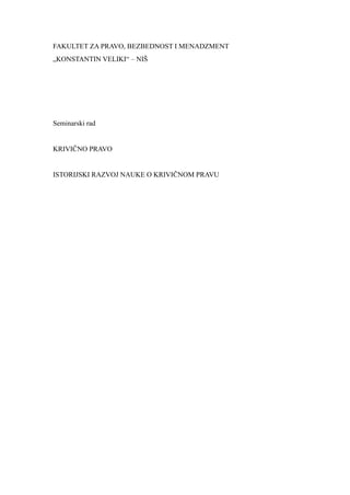 Istorijski razvoj nauke o krivičnom pravu