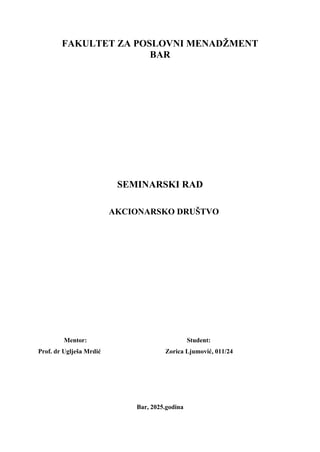 Akcionarsko društvo