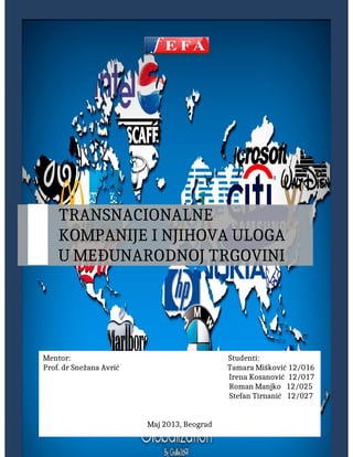 Transnacionalne kompanije