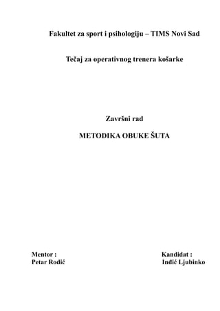 Metodika obuke šuta