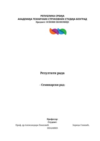 Analiza faktora koji utiču na rezultate rada