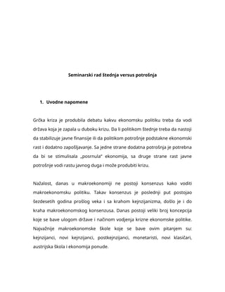 Seminarski rad stednja versus potrosnja